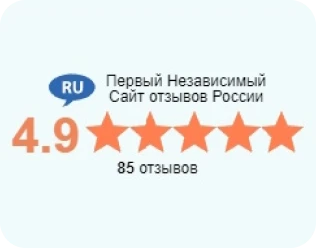 Первый независимый